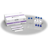 栄研化学 イムノキャッチ-RSV E-ET03 1箱（10回分）【体外診断用医薬品】（取寄品）