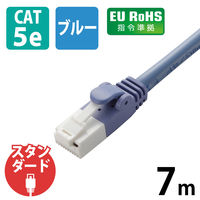 LANケーブル 7m cat5e 爪折れ防止 より線 スリムコネクタ ブルー LD-CTT/BU7/RS エレコム 1本（直送品）