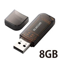 USBメモリ USB2.0対応 キャップ式 セキュリティ機能対応 ストラップホール付 MF-HMU2シリーズ エレコム