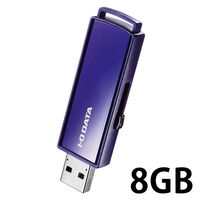 アイ・オー・データ機器（iodata） USBメモリー USB3.1 スライド式 EU3-PW/Rシリーズ