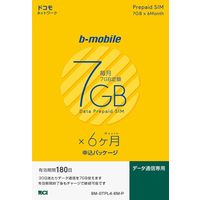 日本通信 b-mobile 7GB SIM（DC） BM-GTPL4