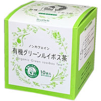 ゼンヤクノー 有機グリーンルイボス茶 （2g×10バッグ）×20セット（直送品）