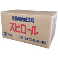 日本マルセル スピロール 粒状 5kg箱入 0103020 1箱（1個）（直送品）