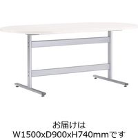 ライオン事務器 テーブル NU-TO1590