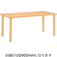 ライオン事務器 多目的テーブル WK1690Rナチュラル 67206（直送品）