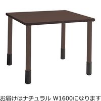 ライオン事務器 テーブル NW-N1690 ナチュラル 59350（直送品）