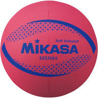 ミカサ】 カラーソフトバレーボール（日本ソフトバレーボール連盟公認球）円周64cm 約150g 赤 MSN64-R 2個（直送品）