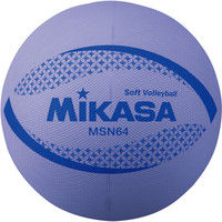 ミカサ】 カラーソフトバレーボール（日本ソフトバレーボール連盟公認球）円周64cm 約150g 紫 MSN64-V 2個（直送品）