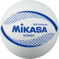 ミカサ】 カラーソフトバレーボール（日本ソフトバレーボール連盟公認球）円周64cm 約150g 白 MSN64-W 2個（直送品）