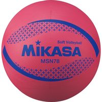 ミカサ】 カラーソフトバレーボール（日本ソフトバレーボール連盟公認球）円周78cm 約210g 赤 MSN78-R 2個（直送品）