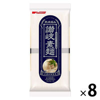 日清フーズ 熟成極み 讃岐素麺 1セット 8個 