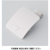 パトライト（PATLITE） USBカバー（オフホワイト） B22100071-7F1 1セット（4個）（直送品）