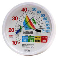 環境管理温湿度計「熱中症注意」防雨型 TM-2464 エンペックス気象計