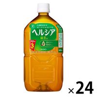 【トクホ・特保】花王 ヘルシア緑茶 1050ml 1セット（24本）