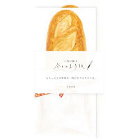 古川紙工 今日のお手紙 フランスパン LI207 1セット（5袋）（直送品）