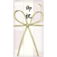 古川紙工 美濃和紙 花ごろも 祝儀袋 花結び もも VK147 1セット（2袋）（直送品）