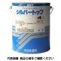 大日本塗料 シルバートップ 4L シルバー 1212 1缶（4L）（直送品）