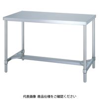 シンコー（SHINKO） ステンレス作業台 （SUS430・ベタ棚仕様） 1500