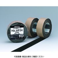 日東電工 全天テープ 両面ブチル 50mmX20M 20巻入 NO6924 50-20P 1箱（400m）（直送品）