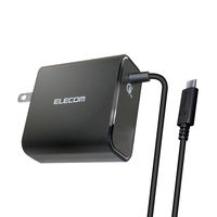 エレコム スマートフォン・タブレット用AC充電器/Type-Cケーブル一体型/QuickCharge3.0対応/1.5m