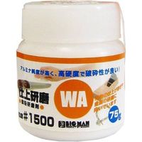 ビッグマン 微粉研磨剤 WA仕上研磨75g