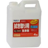 ビアンコジャパン 業務用 拭き取り用洗浄剤 4kg ポリ容器入り BJ-2000（直送品）