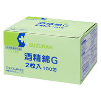 スズラン 酒精綿G（個包装/2枚入） 1箱（2枚入×100包） オリジナル