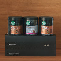 【レギュラーコーヒー】スターバックス レギュラーコーヒーギフト SRK30 1箱（3缶入） ネスレ日本