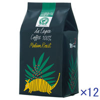 【レギュラーコーヒー粉】ダ ラゴア農園コーヒー シングルオリジン ミディアムロースト 1ケース（250g×12袋）　オリジナル