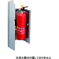 消火器ボックス 壁付型 ヘアライン SK-FEB-04K（直送品）