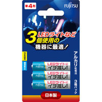 FDK 富士通アルカリ乾電池 LEDライト用 単4形 LR03LED（3SB） 1パック（3本入）