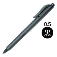 油性ボールペン Bn2 0.5mm マットブラック 黒 10本 BN2-MTBK ゼブラ