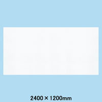 マグエックス 薄型マグネットホワイトボードシート 2400×1200mm MSJ-12240 1枚（わけあり品）
