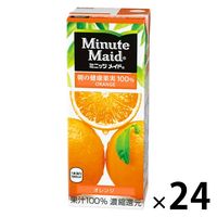 オレンジジュース 紙パック