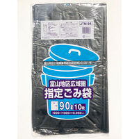 アスクル】日本サニパック 容量表記入り白半透明ごみ収集袋 炭カル入 