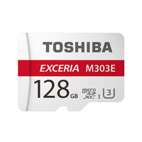 ドラレコ向け高耐久microSDカード 東芝 EMU-A128G