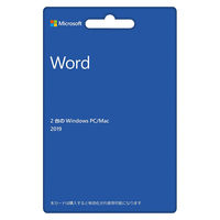【販売開始時期未定】マイクロソフト Word 2019 059-09155（直送品）