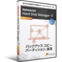 パラゴンソフトウェア Paragon Hard Disk Manager HPH01（直送品）