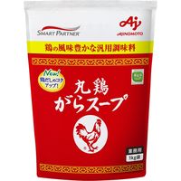 味の素 G丸鶏がらスープ 1kg 1セット（1kg×2袋）（直送品）