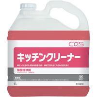 シーバイエス キッチンクリーナー 5L 1ケース（3本入）除菌洗浄剤（取寄品）