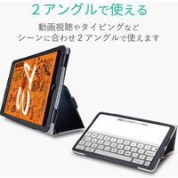 iPad mini 4/2019年モデル ケース カバー レザー フラップ ペン入れ ブラック TB-A19SPLFBK エレコム 1個（直送品）