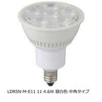 オーム電機 LED電球 ハロゲンランプ形 E11 4.6W 中角タイプ 11