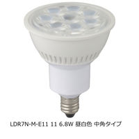 オーム電機 LED電球 ハロゲンランプ形 E11 6.8W 中角タイプ 11