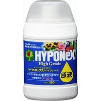 【園芸用品・肥料】HYPONeX（ハイポネックス） ハイグレード原液 1セット（3個入）