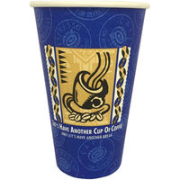 東罐興業 厚紙コップ SMT-520 レッツコーヒー 31-270-248 1包：1000枚（50×20）（直送品）