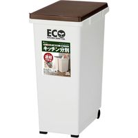 アスベル ゴミ箱 フタ付 キッチンジョイント分別 20L 6722（直送品）