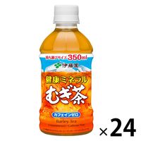 伊藤園 健康ミネラルむぎ茶 350ml 1箱（24本入）