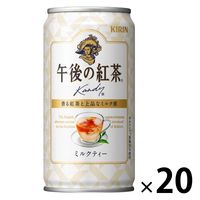 キリンビバレッジ 午後の紅茶 ミルクティー 185g 1箱（20缶入）
