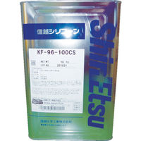 信越化学工業 信越 シリコーンオイル 一般用 100CS 16kg KF96-100CS-16 1缶（16000g） 492-1381（直送品）