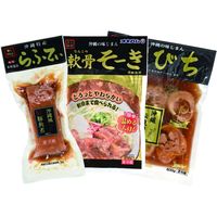 レンジで琉球料理4点セット オキハム 沖縄ハム総合食品（直送品）